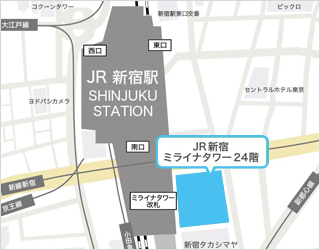 東京（新宿）オフィス（新宿会場）地図／東京都新宿区4丁目1番6号　JR新宿ミライナタワー24階