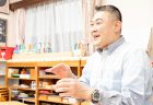 「吉祥寺こどもの家」園長・百枝義雄先生インタビュー