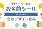 保育園で簡単に「あやとり」遊び！子どもができる初級＆定番を紹介